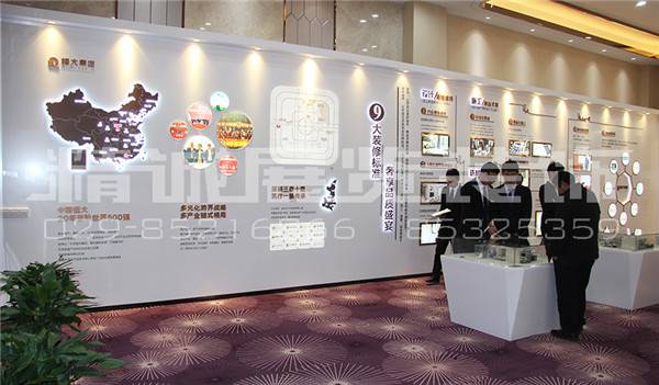 品牌展示设计 品牌展示设计