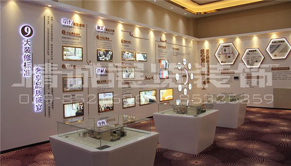 西安品牌展示设计 西安品牌展示设计