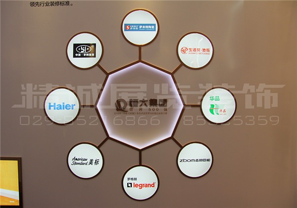 宝鸡品牌展示设计 宝鸡品牌展示设计
