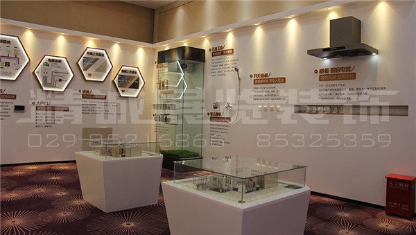 甘肃品牌展示设计 甘肃品牌展示设计