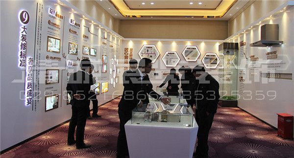 山西品牌展示设计 山西品牌展示设计