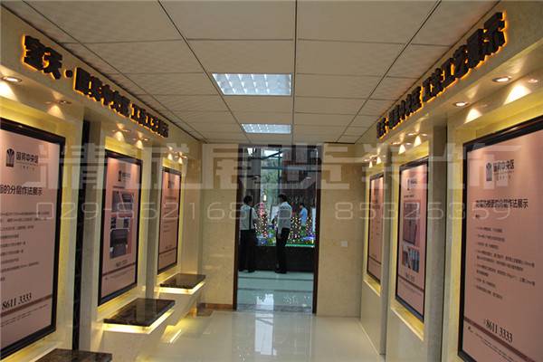 工法展示设计 工法展示设计