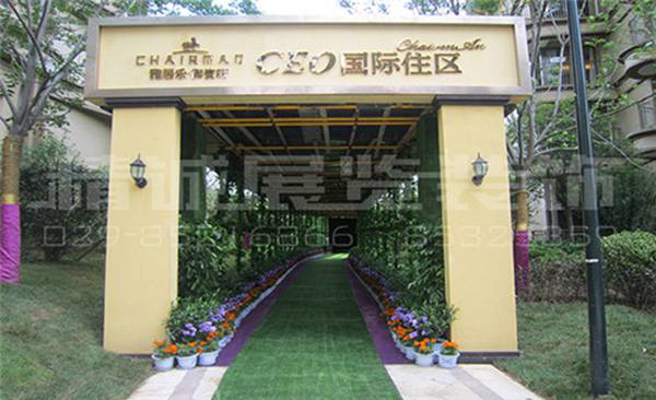 陕西包装设计 陕西包装设计