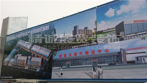 围墙发光字价格 围墙发光字价格