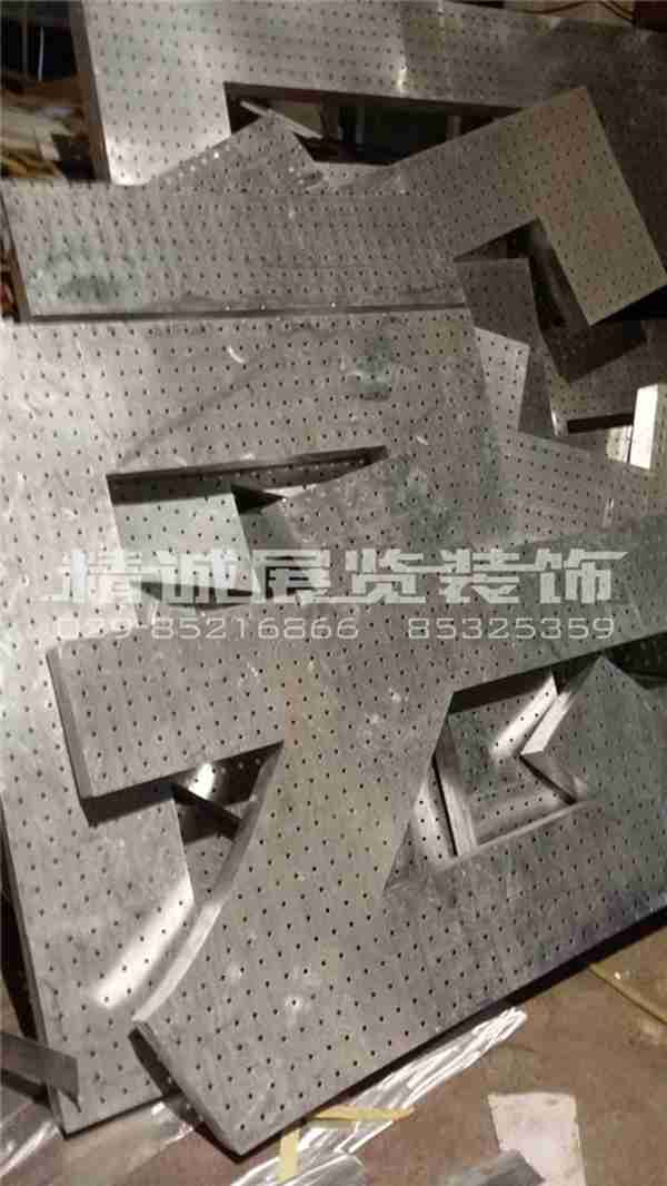 甘肃围墙发光字 甘肃围墙发光字