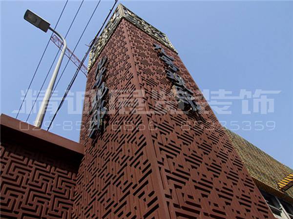 咸阳围墙发光字 咸阳围墙发光字