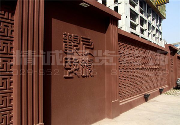 宝鸡围墙发光字 宝鸡围墙发光字