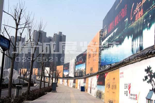 围墙发光字 围墙发光字