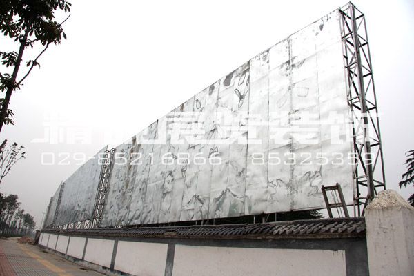 宝鸡围墙发光字 宝鸡围墙发光字