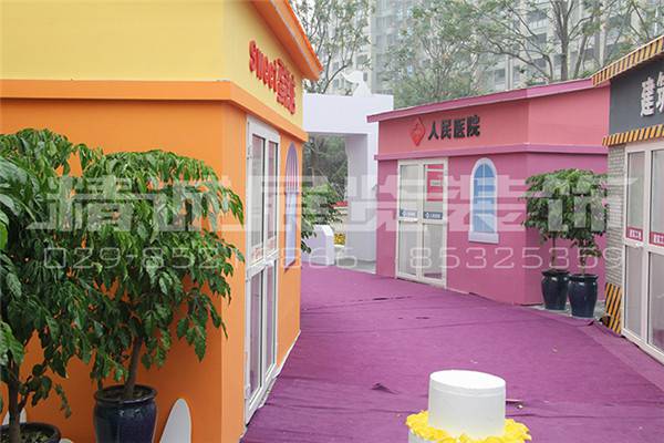 陕西会议活动 陕西会议活动