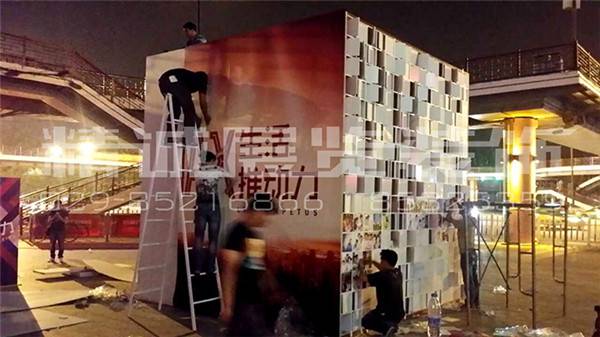 西安会议活动设计 西安会议活动设计