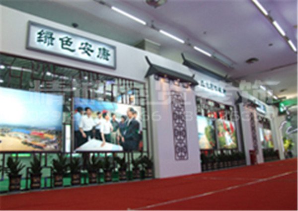甘肃展览公司 甘肃展览公司