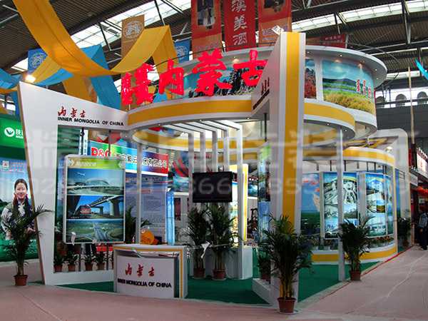 咸阳展览馆设计 咸阳展览馆设计