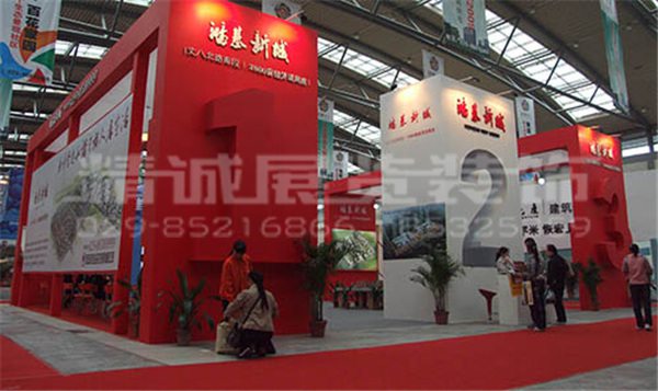 陕西展览公司 陕西展览公司