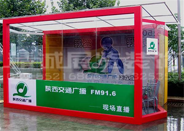 兰州展览公司 兰州展览公司
