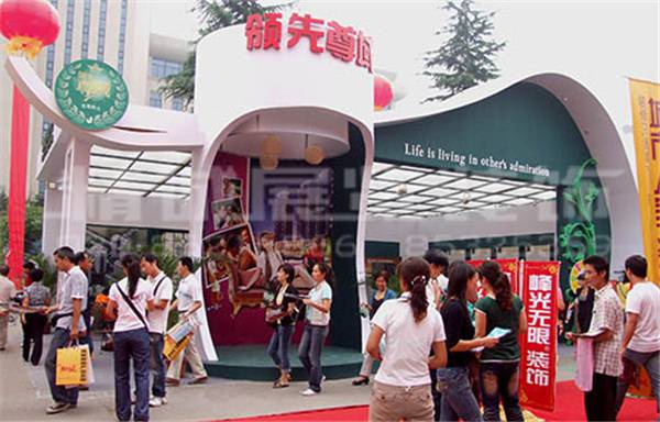 陕西展览公司哪家好 陕西展览公司哪家好