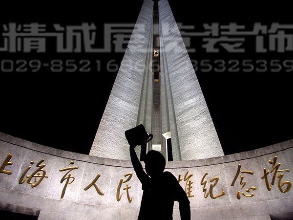 咸阳展览馆设计 咸阳展览馆设计