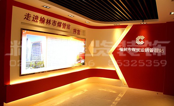 展览馆设计 展览馆设计