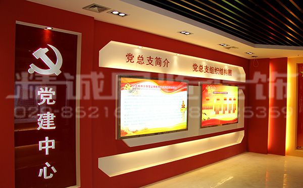 陕西展览馆设计 陕西展览馆设计