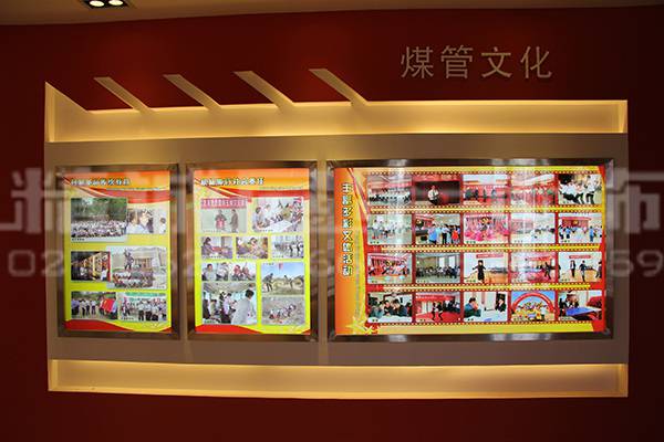 咸阳展览馆设计 咸阳展览馆设计