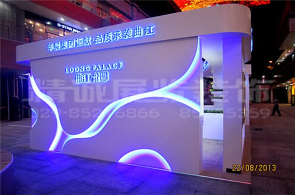 西安展览馆设计 西安展览馆设计