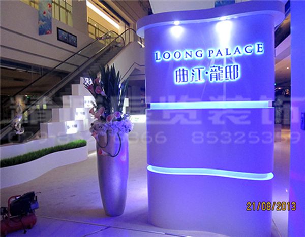 展览馆设计公司 展览馆设计公司