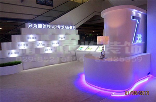 西宁展览馆设计 西宁展览馆设计