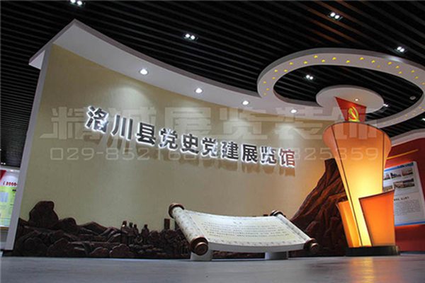 展览馆设计 展览馆设计