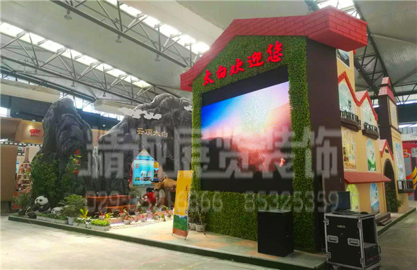 陕西展览馆设计 陕西展览馆设计
