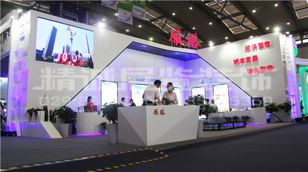 展览设计公司 展览设计公司