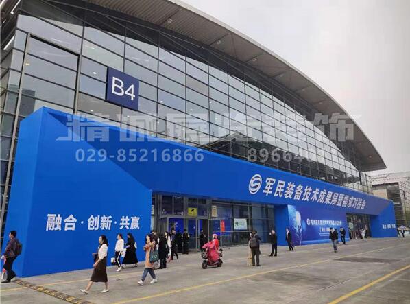 展览公司如何做好专业的设计？西安展览公司给91桃色APP下载免费版具体的详解？