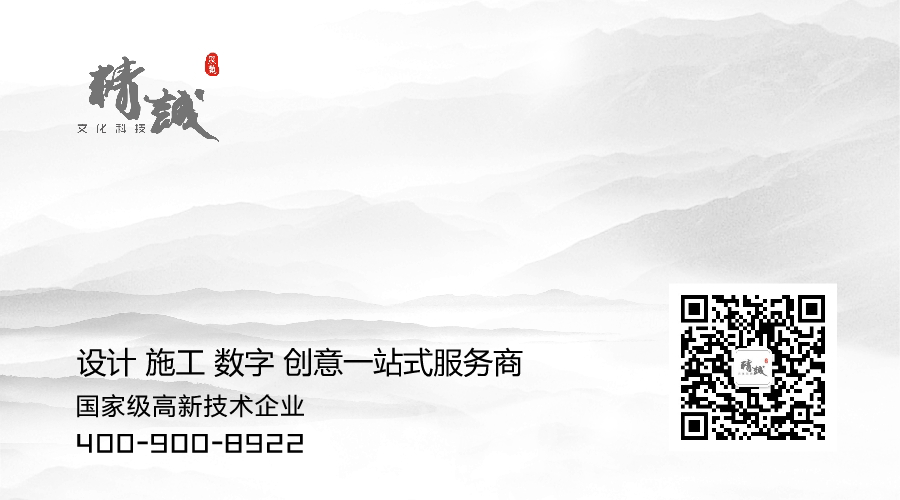喜讯丨91桃色APP下载免费版展览入选商务部第二批展览业重点联系企业！