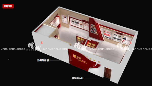 小型展览馆设计案例：54平淡村党群服务中心PPT