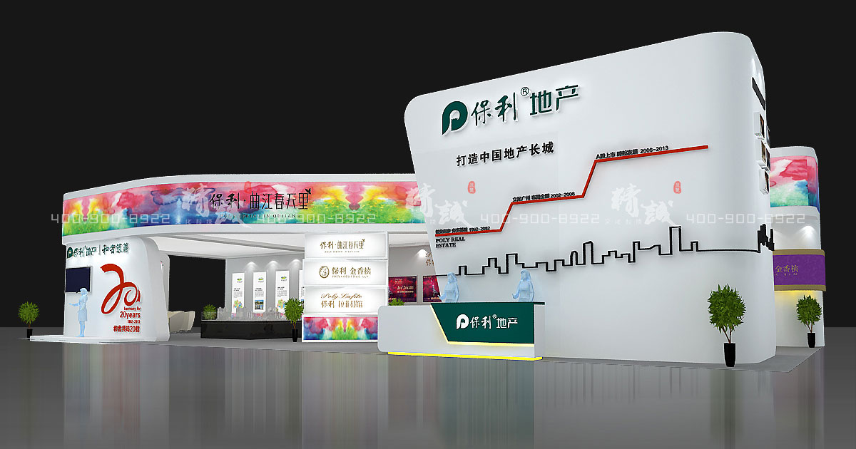 企业展厅如何设计才吸引参观者？