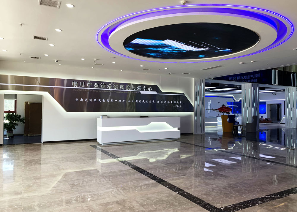 如何找一家可靠的展厅设计公司？