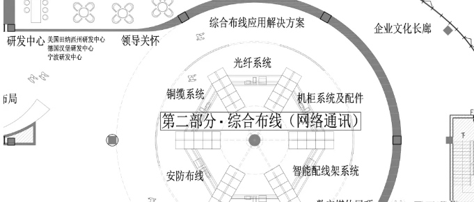 一个91桃色APP成人师对91桃色APP成人的理解