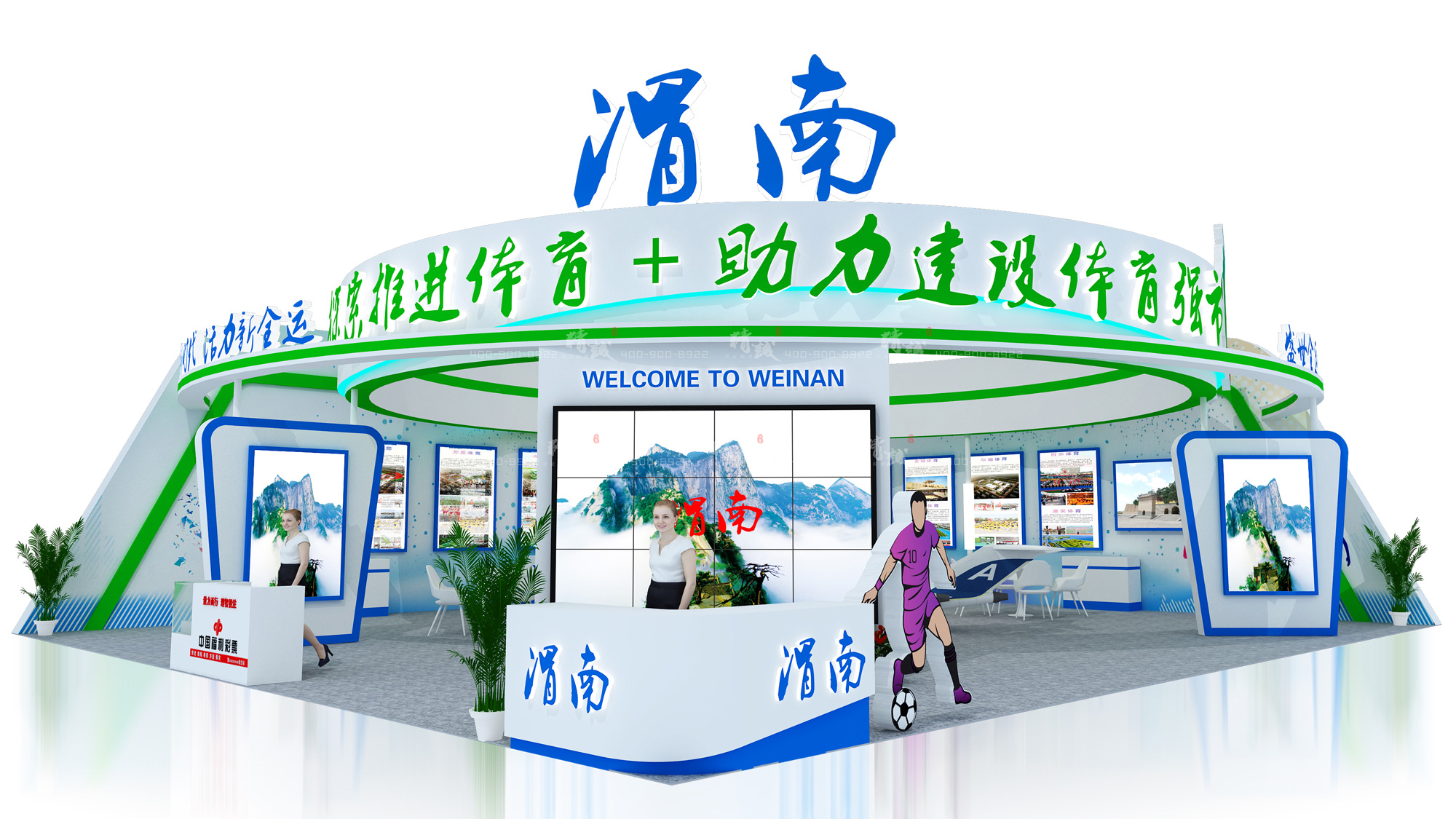 西安展览公司搭建展台如何节省成本？