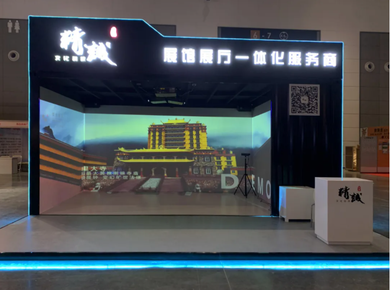 西安展览展会快讯|91桃色APP下载免费版展览成为本次展会的网红打卡地