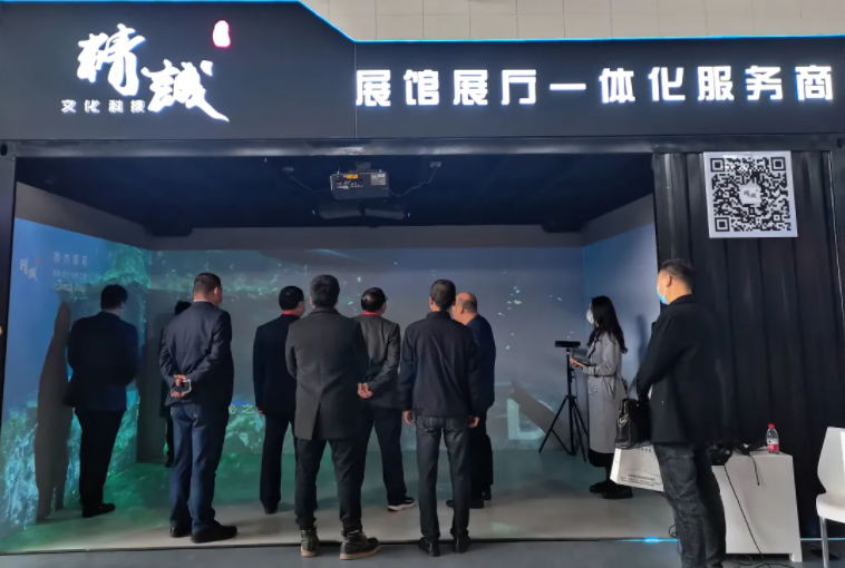 西安展览展会快讯|91桃色APP下载免费版展览成为本次展会的网红打卡地
