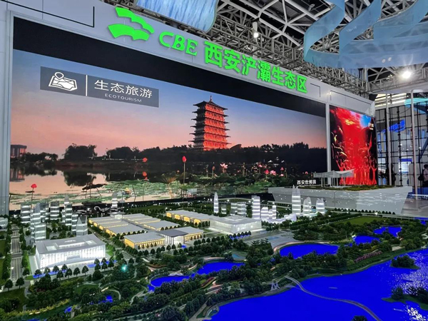 2021年第五届丝博会91桃色APP下载免费版作品