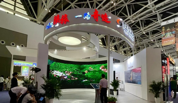 2021年第五届丝博会91桃色APP下载免费版作品