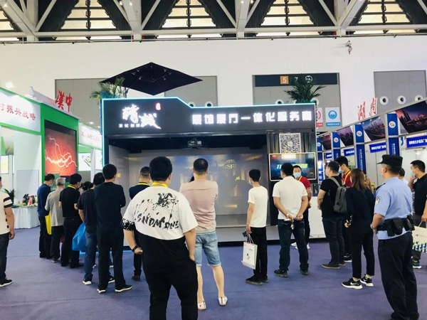 2021年第五届丝博会91桃色APP下载免费版作品