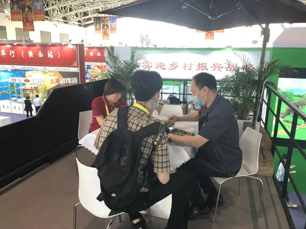 2021年第五届丝博会91桃色APP下载免费版作品