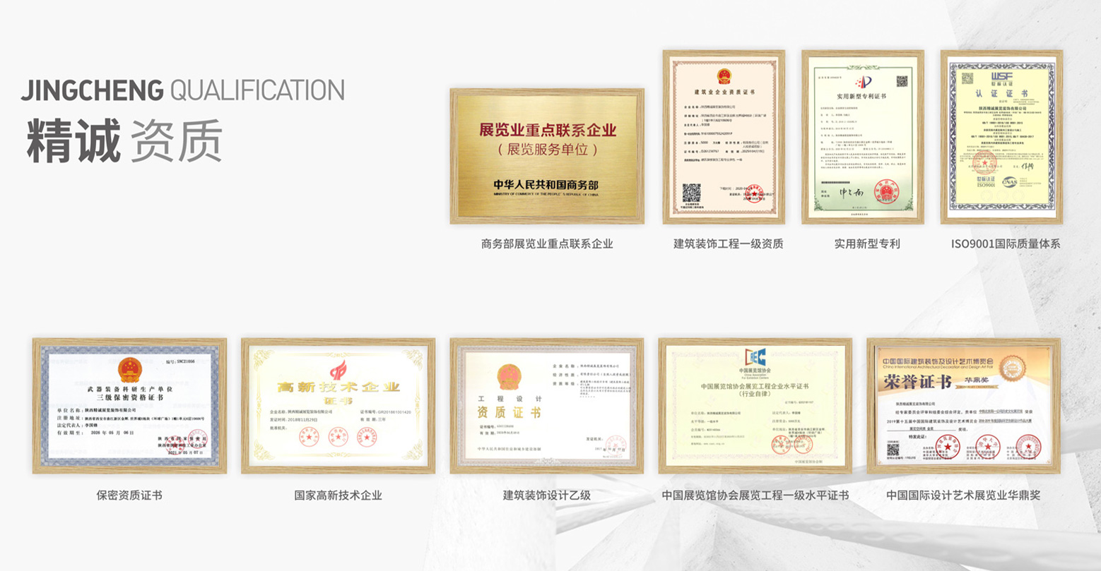 展馆装修多少钱才是合理的？