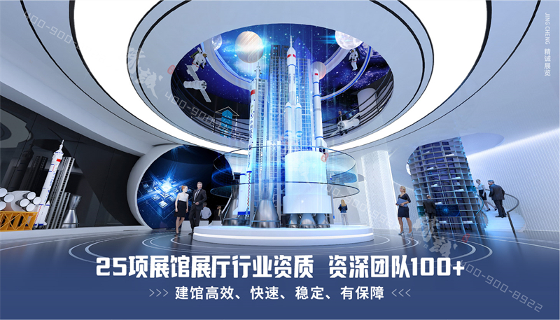 展馆展厅设计搭建需要注意的几个方面 展馆展厅设计搭建需要注意的几个方面