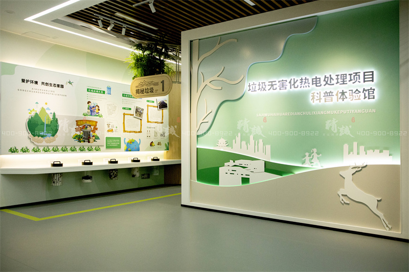 展厅设计空间与众不同的几点思考角度 展厅设计空间与众不同的几点思考角度