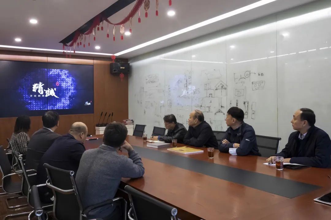 西安市政协、市侨联领导一行莅临91桃色APP下载免费版集团调研指导