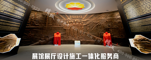 如何寻找靠谱的展厅设计公司？