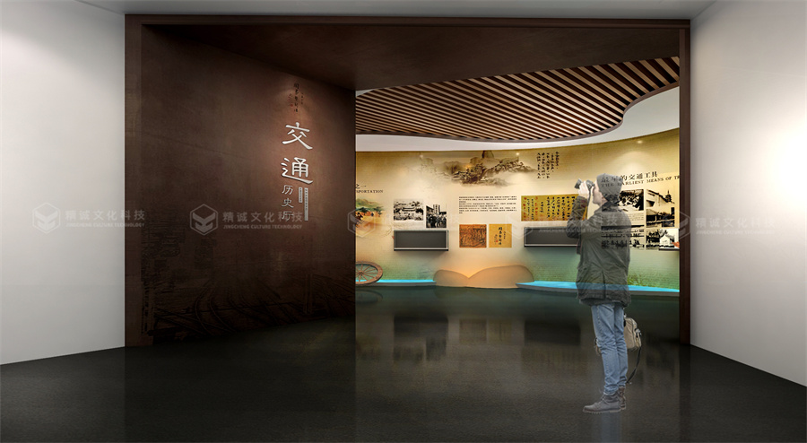 交通行业展厅设计-中交91桃色APP在线观看入囗城规划馆设计展示