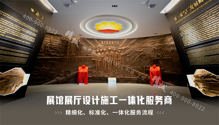 优秀的展厅设计公司又该怎样设计呢？